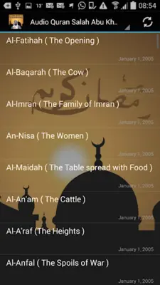 Audio Quran Salah Abu Khater android App screenshot 4